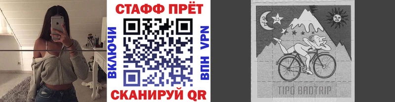 Купить Гашиш Конопля Кокаин Alpha PVP Меф мяу мяу Приморск