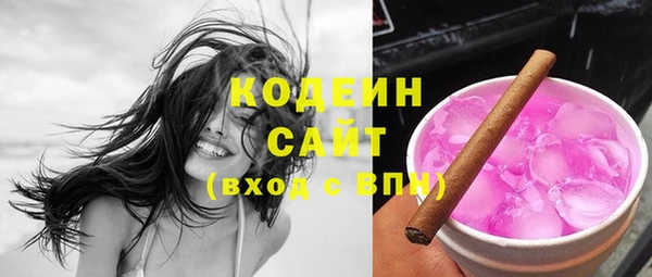 скорость Верхний Тагил