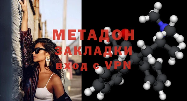 прущая мука Верея