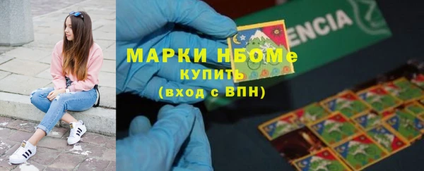 амф Верхнеуральск