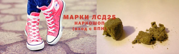 spice Сатка