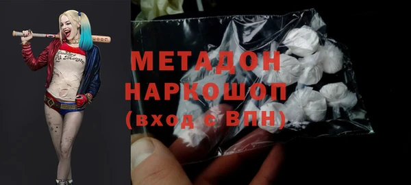 скорость Верхний Тагил