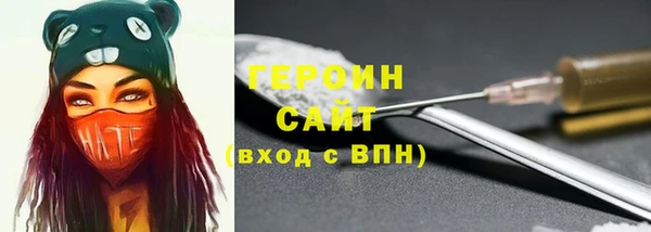 амф Верхнеуральск