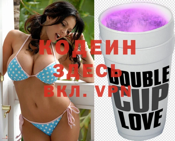 амф Верхнеуральск