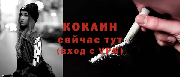 скорость Верхний Тагил