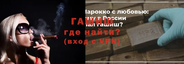 амф Верхнеуральск