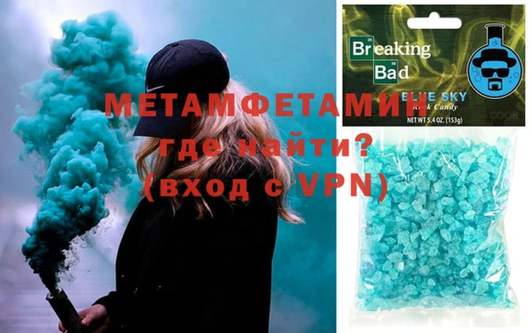 прущая мука Верея