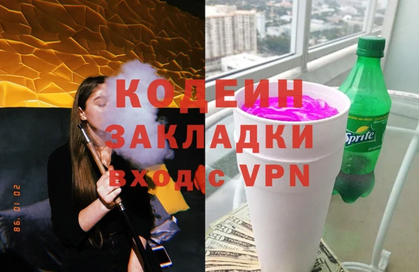 амф Верхнеуральск