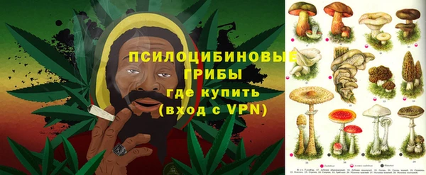 скорость Верхний Тагил