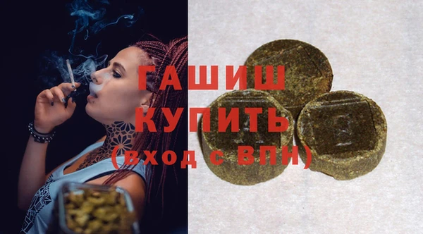 амф Верхнеуральск