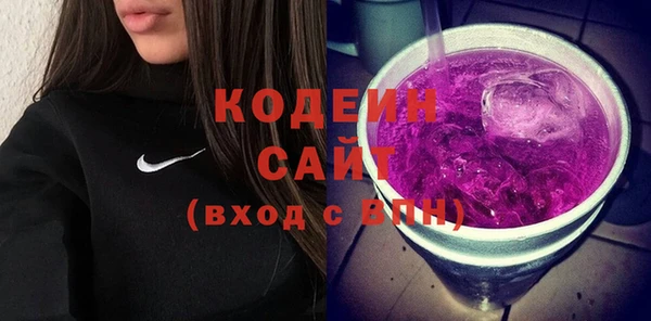 скорость Верхний Тагил