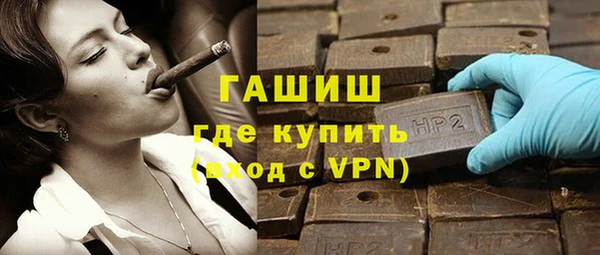 амф Верхнеуральск