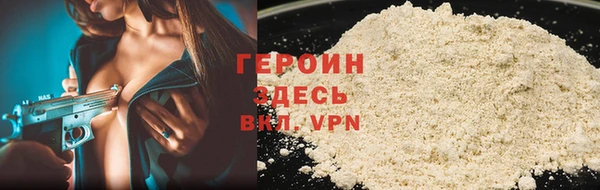 скорость Верхний Тагил