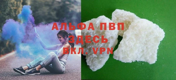 амф Верхнеуральск