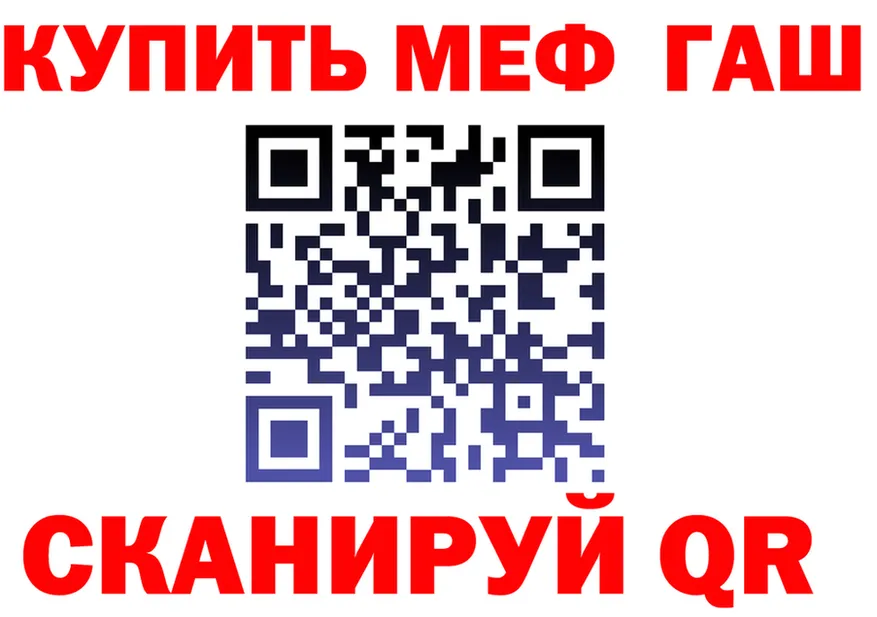 ТГК концентрат вход площадка МЕГА Приморск