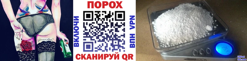 Купить  Приморск  МЕТАМФЕТАМИН мет 